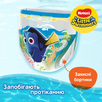 Підгузки Huggies Little Swimmer 2-3 12 шт (5029053537795)