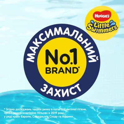 Підгузки Huggies Little Swimmer 3-4 (7-15 кг) 12 шт (36000183399)