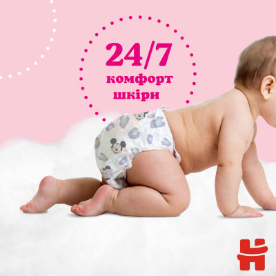 Підгузки Huggies Pants 3 M-Pack (6-11 кг) для дівчаток 116 (5029054568033)