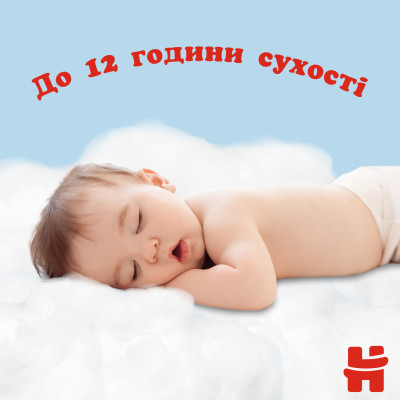 Підгузки Huggies Pants 3 M-Pack (6-11 кг) для хлопчиків 116 шт (5029054568026)