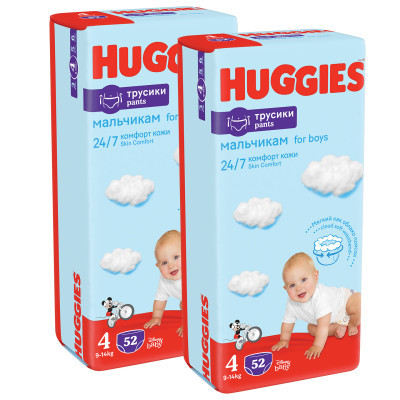 Підгузки Huggies Pants 4 (9-14 кг) для хлопчиків 104 шт (5029054568088)