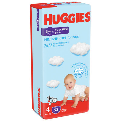 Підгузки Huggies Pants 4 (9-14 кг) для хлопчиків 52 шт (5029053547534)