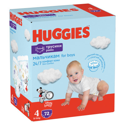 Підгузки Huggies Pants 4 (9-14 кг) для хлопчиків 72 шт (5029053564104)