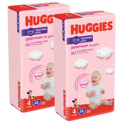 Підгузки Huggies Pants 4 Mega (9-14 кг) для дівчаток 104 шт (5029054568095)