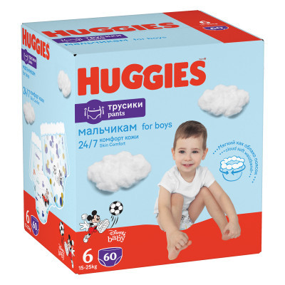 Підгузки Huggies Pants 6 (15-25 кг) для хлопчиків 60 шт (5029053564142)