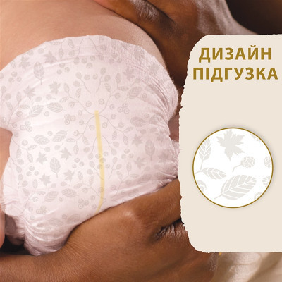 Підгузки Libero Touch Prema от 0 до 2.5 кг 24 шт (7322541069999)