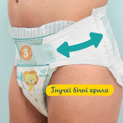 Підгузки Pampers Active Baby Midi Розмір 3 (6-10 кг) 208 шт (8001090910745)