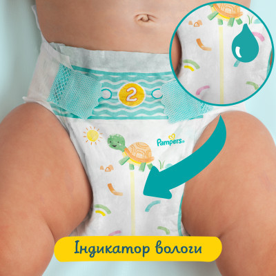 Підгузки Pampers Active Baby Midi Розмір 3 (6-10 кг) 208 шт (8001090910745)