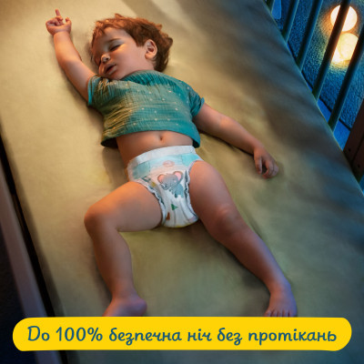 Підгузки Pampers Active Baby Midi Розмір 3 (6-10 кг) 208 шт (8001090910745)