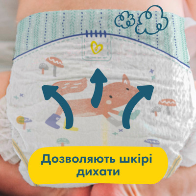 Підгузки Pampers Premium Care Junior 5 (11-16 кг) 88шт (4015400541813)