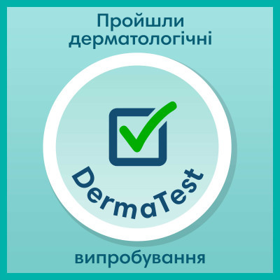 Підгузки Pampers Premium Care Pants Midi Розмір 3 70 шт (8001090759955)