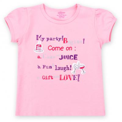 Пижама Aziz "My party!" (9139-4G-pink)