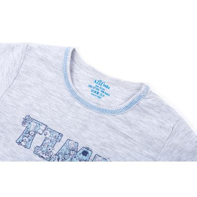 Пижама Aziz "Time for bed" (9129-05B-gray)