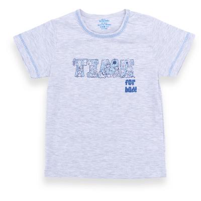 Пижама Aziz "Time for bed" (9129-1,5B-gray)