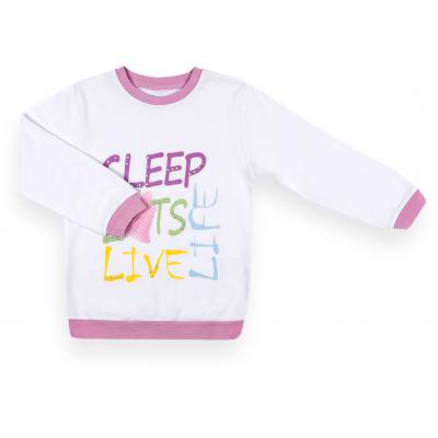 Пижама Bibaby с сердечками (59249-110G-beige)
