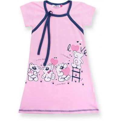 Пижама Matilda и халат с мишками "Love" (7445-176G-pink)