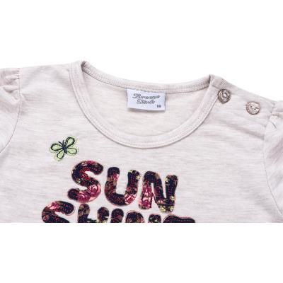 Платье Breeze с лосинами "Sun Shine" (8912-74G-beige)