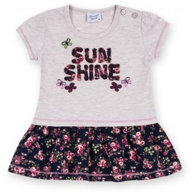 Платье Breeze с лосинами "Sun Shine" (8912-92G-beige)