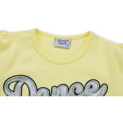 Платье Breeze с многослойной юбкой "Dance" (8754-98G-yellow)