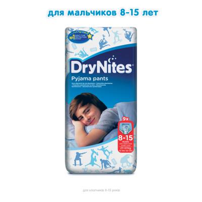 Подгузник Huggies DryNites для мальчиков 8-15 лет 9 шт (5029053527598)