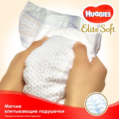 Подгузник Huggies Elite Soft 4 Mega 66 шт (5029053546339)