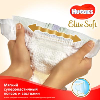 Подгузник Huggies Elite Soft 4 Mega 66 шт (5029053546339)