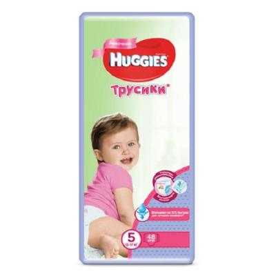Подгузник Huggies Pants Girl 5 Mega для девочек (13-17кг) 48 шт (5029053543444)