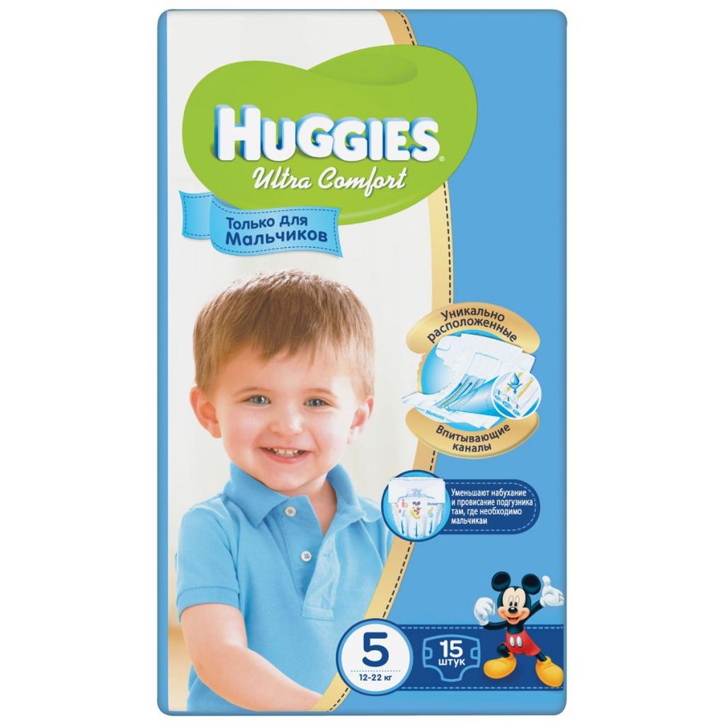 Подгузник Huggies Ultra Comfort для мальчиков 5 (12-22кг) 15 шт (5029053543574)