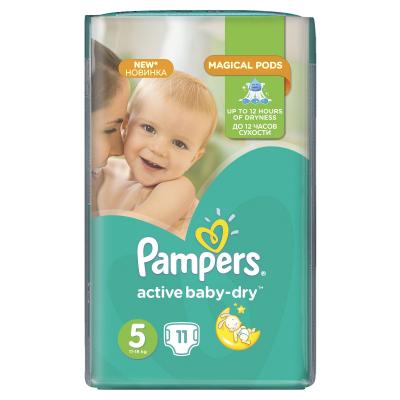 Подгузник Pampers Active Baby-Dry Junior Размер 5 (11-18 кг), 11 шт (4015400647577)