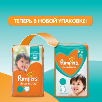 Подгузник Pampers Sleep & Play Junior Размер 5 (11-16 кг), 58 шт (4015400203582)