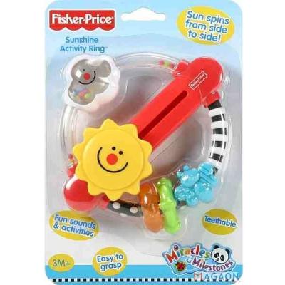 Погремушка Fisher-Price Веселое солнышко (К7191)
