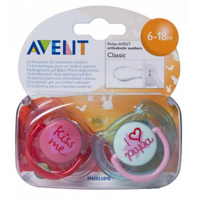 Пустышка Philips AVENT Classic I love (SCF172/70_girl)