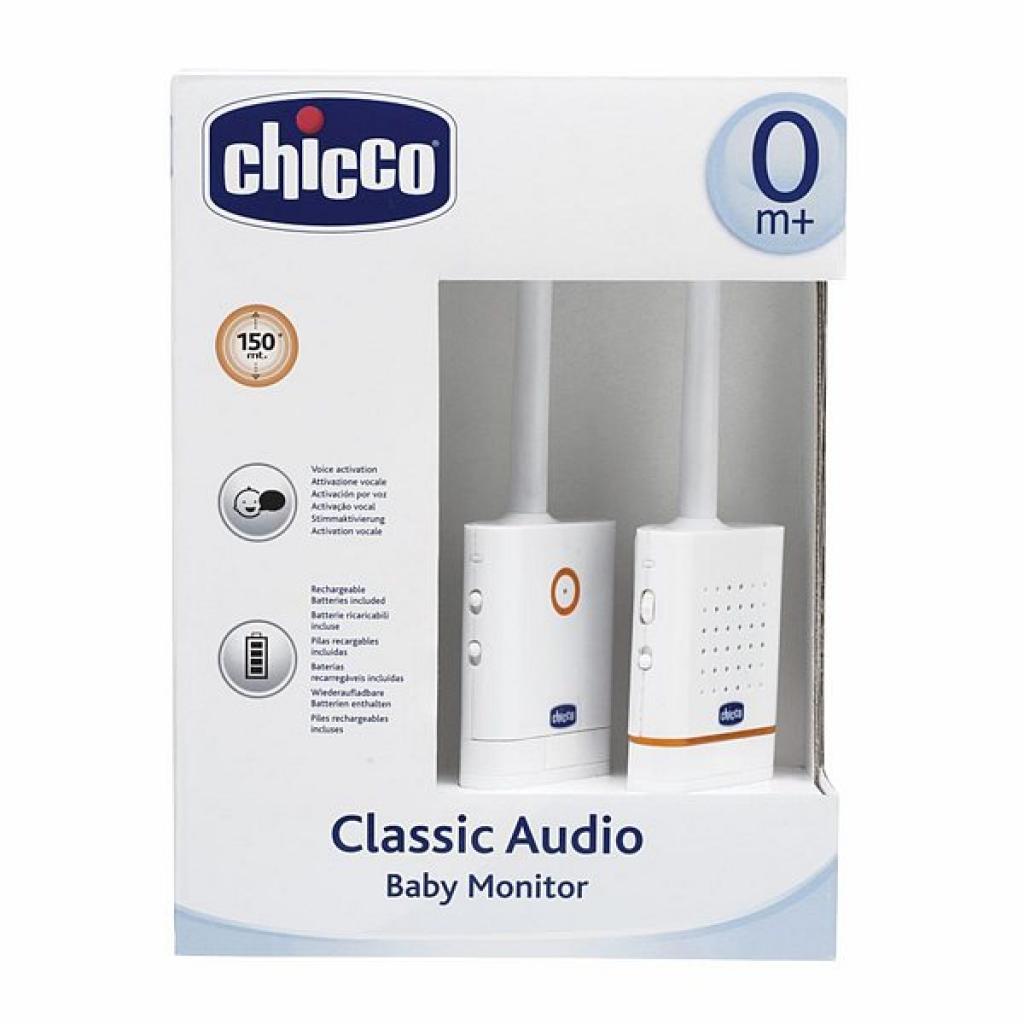 Радионяня Chicco Baby monitor Audio Classic (02563.00)
