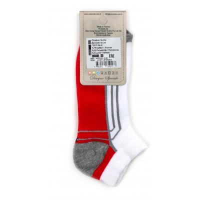 Шкарпетки дитячі BNM спортивні (M0C0201-0140-7B-red)