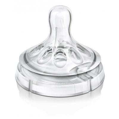 Соска Philips AVENT Natural 2 шт (SCF651/27)