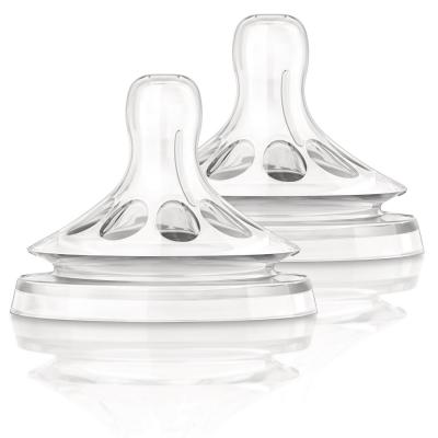 Соска Philips AVENT Natural (SCF652/27)