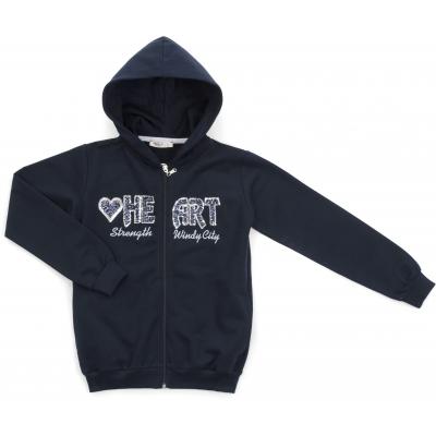 Спортивний костюм дитячий Breeze "HEART" (14631-134G-blue)