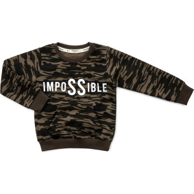 Спортивний костюм дитячий Breeze "IMPOSSIBLE" (16721-110B-green)