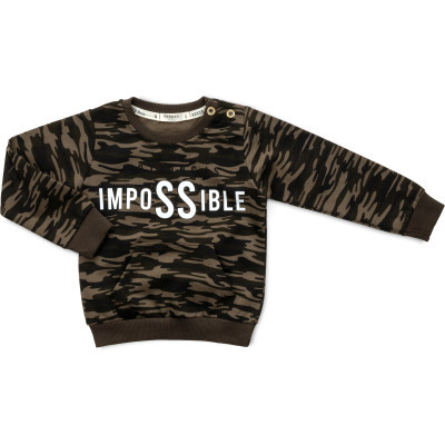 Спортивний костюм дитячий Breeze "IMPOSSIBLE" (16721-92B-green)
