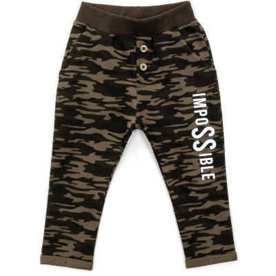 Спортивний костюм дитячий Breeze "IMPOSSIBLE" (16721-92B-green)