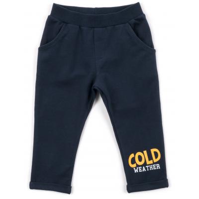 Спортивний костюм дитячий Breeze з динозавриком (13419-86B-yellow)