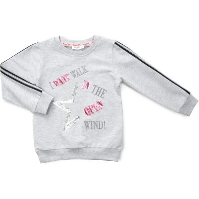 Спортивний костюм дитячий Breeze з лампасами (13666-140G-gray)