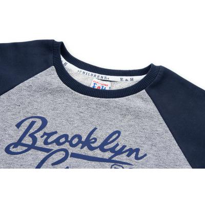 Спортивный костюм Breeze "Brooklyn Crew" (8370-116B-gray)