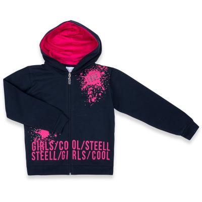 Спортивный костюм Breeze "COOL GIRL" (9722-128G-blue)