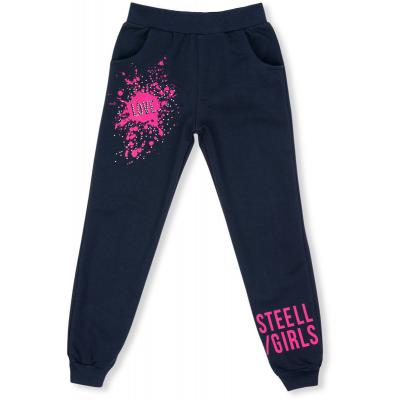 Спортивный костюм Breeze "COOL GIRL" (9722-128G-blue)