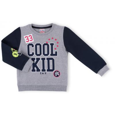 Спортивный костюм Breeze "COOL KID" (9615-110B-blue)