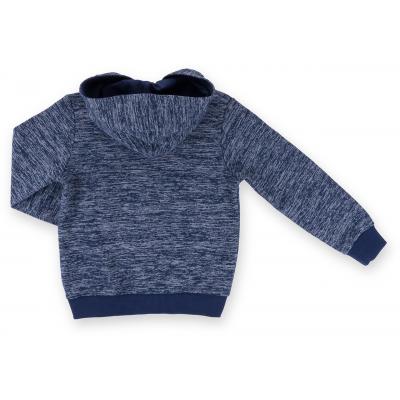 Спортивный костюм Breeze на молнии меланжевый (9486-92B-indigo)