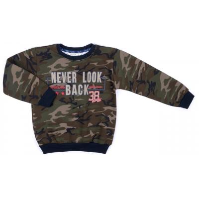 Спортивный костюм Breeze "Never look back" (9940-110B-green)