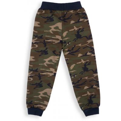 Спортивный костюм Breeze "Never look back" (9940-110B-green)