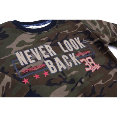 Спортивный костюм Breeze "Never look back" (9940-110B-green)